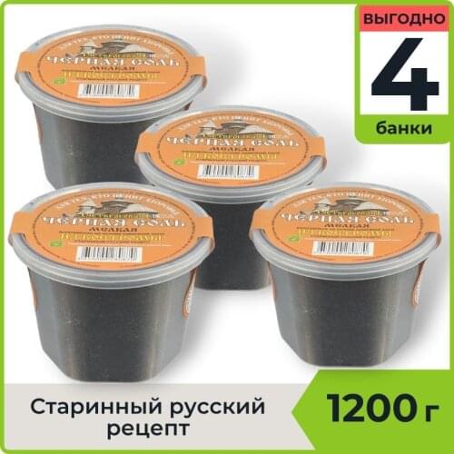 ТПК "Продукты здорового питания" Dishwasher Tablets