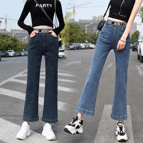 2020 Autumn Jeans Womens High Waist Pants Drape Straight Leg Pants Elastic Waist Casual Ankle Length Feminine Pants