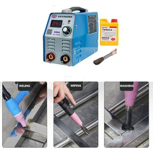 Free shipping in Russia 220V Stainless Steel Weld Bead Processor Welding Cleaning Machine Electrolytic Polishing Machine