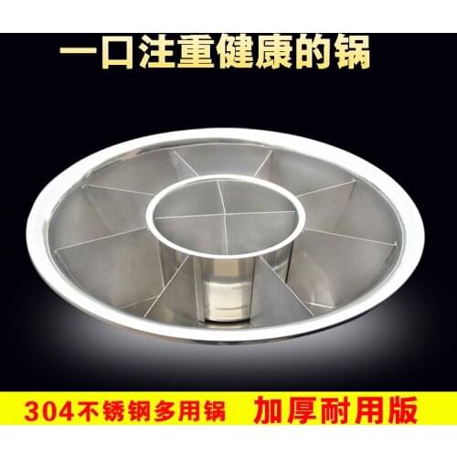 Chinese Sichuan stainless steel spicy hot pot Yuanyang soup pot sun basin chafingdish grids spicy string pan