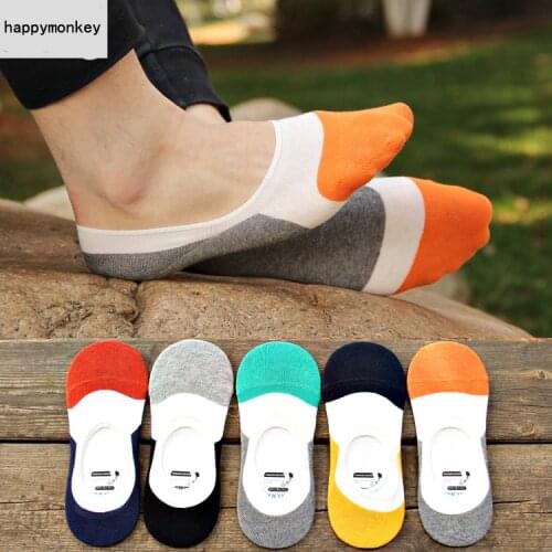 2015 new 5 pairs new Spring summer Korea hosiery silicone antiskid stealth Stitching male slippers socks women socks ankle socks