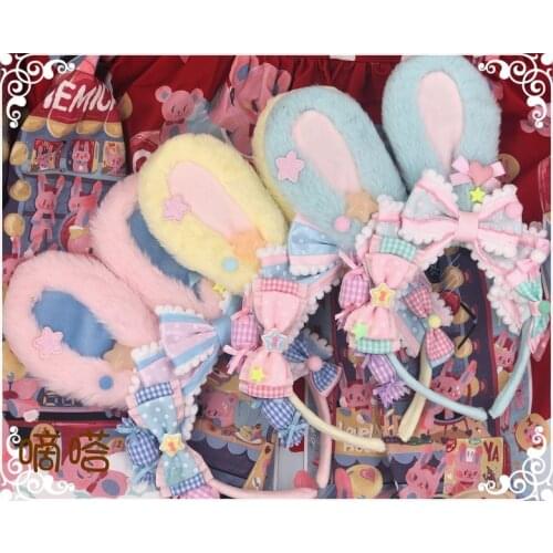 Original Lolita Hand-Made Rabbit Ear KC Sweet Headband Can Match AP Mt TDB Sweetheart Crane Machine