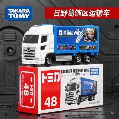 TAKARA TOMY Genuine HINO PROFIA KATSUSHIKA TRUCK Scale 1/64 No.48 Metal Vehicle Simulation Model Toys