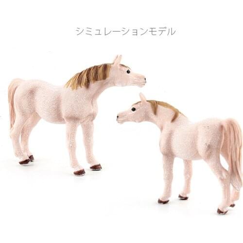 1pc 15CM Long Farm Animals Arabian Horse Models Collection farm stable figure Model kids Cognition Birthday toys Gifts