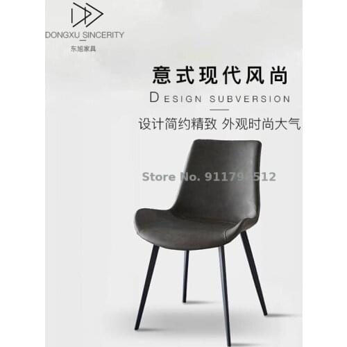 Italian minimalist dining table and chair home desk backrest makeup chair stool restaurant cafe creative designer chair