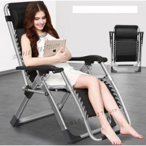 Lunch Break Bed Siesta Chair Office Beach Lazy Elderly Leisure Multifunctional Chair Folding Easy Chair Recliner