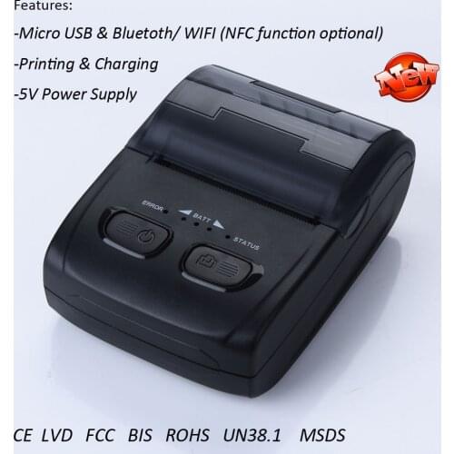 H200 2018 New Printer Portable Mini Size 58mm Printing Width Bluetooth WIFI USB Serial Ports Optional
