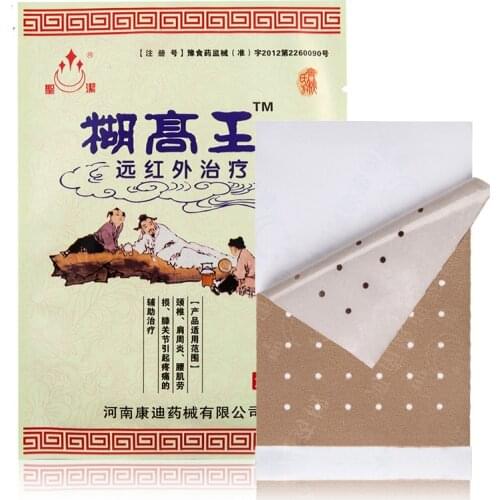 30 Pieces/6 bags Pain Relif Herbal Patch Chinese Medical Plaster Pain Relieving Patch for Muscle and Joint 7*10cm Health Care