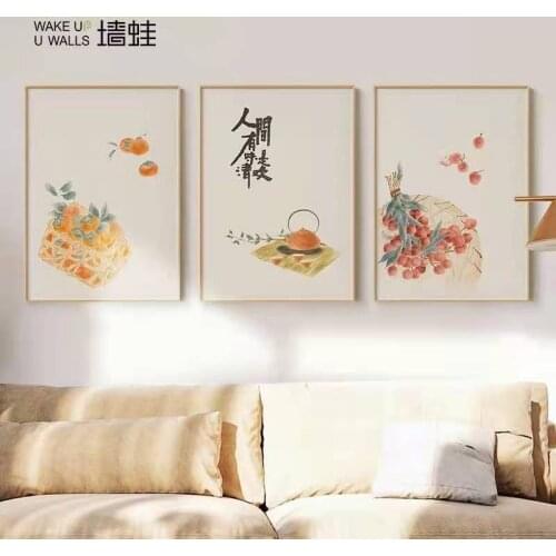 No rain triple wall frog splendour of spring childrens room restaurant, modern minimalist paintings living room decorative pain