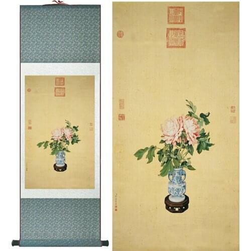 Flower painting silk scroll painting traditional flower painting Chinese flower picture In wash paintingPrinted painting
