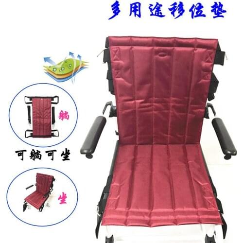 Red Multi-Purpose Shoulder-Back Type Shift Pad Paralyzed Elderly Nursing Shift Belt Bed Moving Belt For Health Nurse