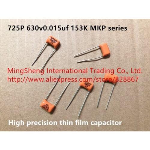 Original new 100% 725P 630v0.015uf 153K MKP series high precision thin film capacitor (Inductor)