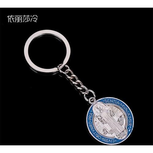 Religious Catholic Christian Jewelry Keychain Saint Benedict DIY Pendant Necklace Pendant