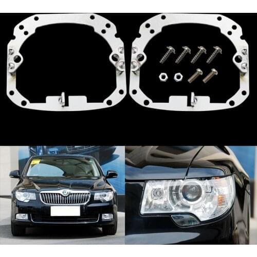 TAOCHIS Car-Styling frame adapter Head light for Skoda Superb Hella 3R G5 5 spot Bi xenon Projector lens spot light