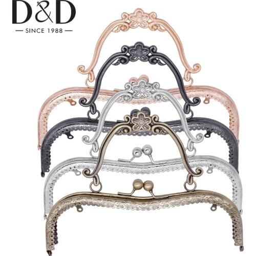 20.5cm Vintage Metal Frame for Purse Bag Kiss Clasp Lock Purse Frame for DIY Craft Making Wallet Clip Bag Accessories