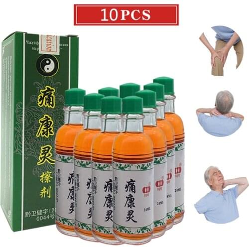 10pcs Chinese tongkanglin Herbal Medicine Joint Pain Ointment shaolin balm Liquid Smoke Arthritis, Rheumatism, Myalgia Treatment
