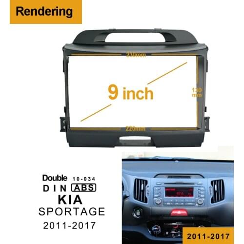 1/2Din Car DVD Frame Audio Fitting Adaptor Dash Trim Kits Facia Panel 9inch For Kia SPORTAGE 2011-2017 Double Din Radio Player