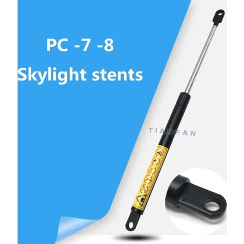 For Komatsu Excavator PC120 130 200 210 220-6-7-8 sunroof gas spring hydraulic support rod bracket