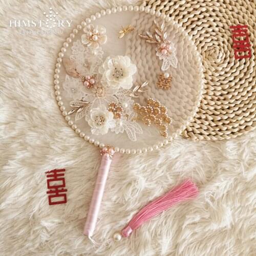 HIMSTORY Chinese Classic Style Female Round Fans Dance Fan Handheld Circular Flower Vintage Fan with Tassel Pendant