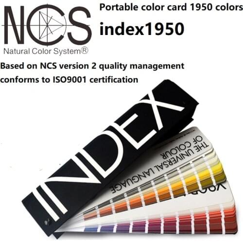 Sweden NCS color card NCS international standard color card 1950 color A-6 NCS Index 1950 Original