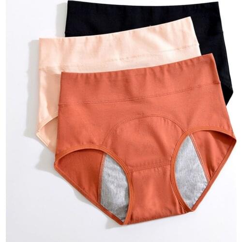 Femme Culottes Menstruelles Panties for Menstruation Cotton Menstrual Panties HighWaist Culotte Menstruelle Bragas Menstruales