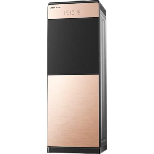 220V Water Dispenser Cold and Hot Household Refrigeration Heating Small Intelligent Automatic Barreled Water Children Lock