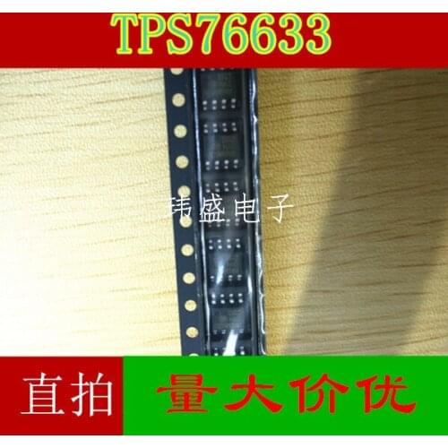 TPS76633DR TPS76633D TPS76633 76633 SOP8