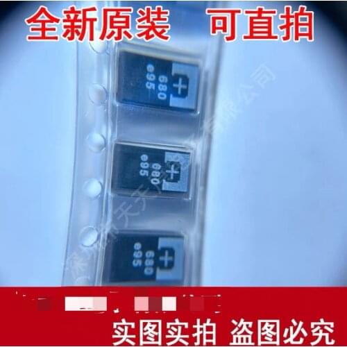 10~20pcs 2R5TPE680MFL 2R5TPE 680E95 SMD 100% Original authentic