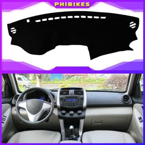 For lifan x60 2011-2016 Double layer Silica gel Car Dashboard Pad Instrument Platform Desk Avoid Light Mats Cover Sticke