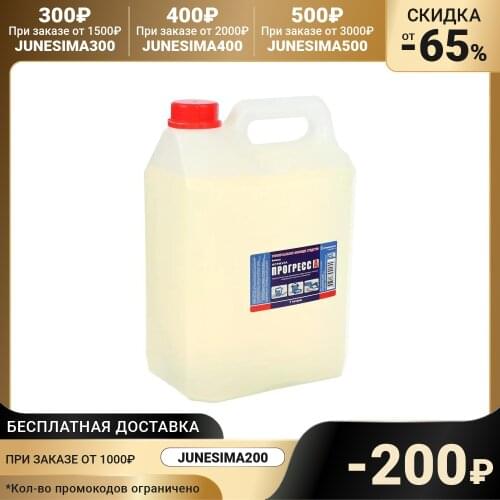 Стиральные порошки Selena China At AliExpress