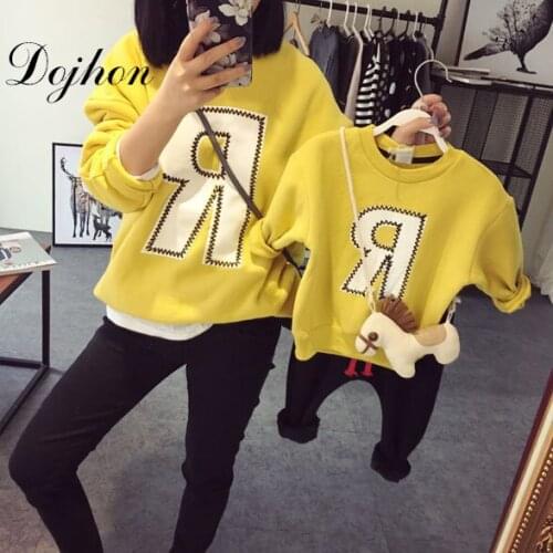 Winter Velvet Family Matching Outfits T Shirts Mother & kids Girl Boys R Letter clothes Mother Son Outfits Family Look Clothing