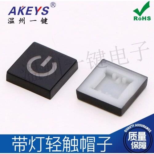 10pcs Button with power logo hat 10*10*2.4 with red light Touch the key switch Small button switch