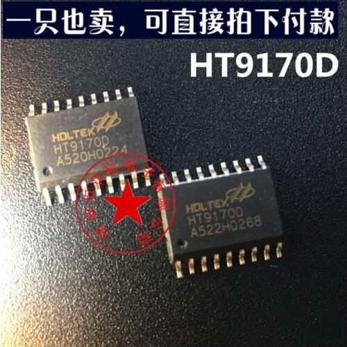 100% New&original In Stock HT9170D SOP-18 DTMF HT9170 10pcs/lot