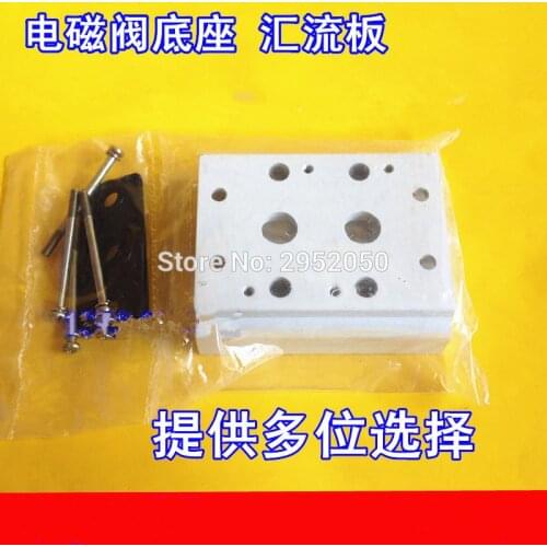 4V210-08 4V210 4V220 Solenoid Valves Air Exhaust Manifold 200M-2F Pneumatic Two Valve Plate Base Manifold With Fittings