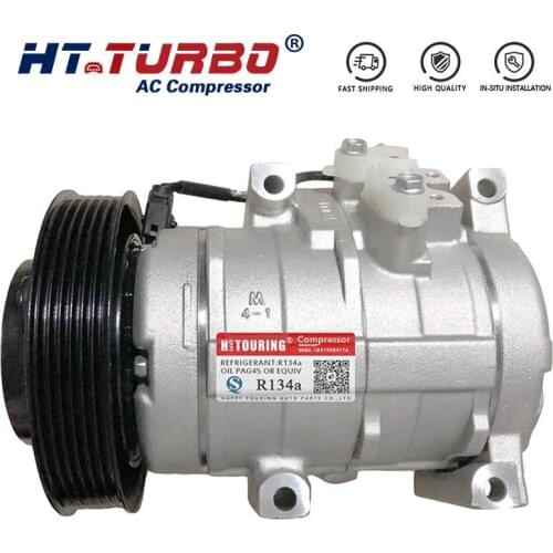 Auto AC Compressor 10S20C For Acura MDX Honda Odyssey Pilot Ridgeline 38810RCAA01 38810RDAA01 38810RDJA01 38810RGLA01 4710535