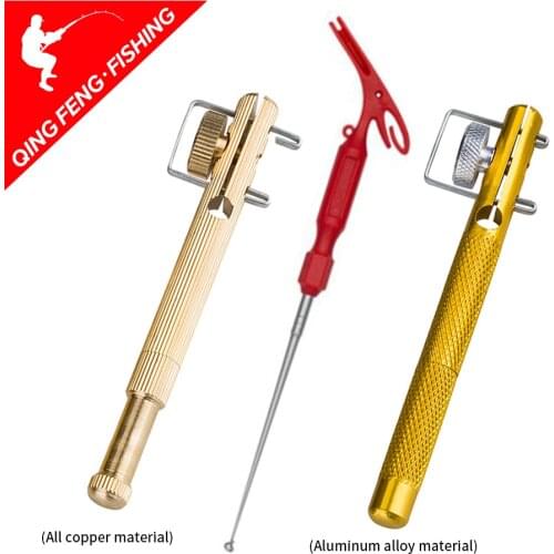 Full Metal Fishing Hook Knotting Tool & Tie Hook Loop Making Device & Hooks Decoupling remover Carp Fishing Accessory