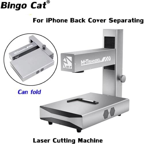 M-Triangel Back Glass Cover Separating Machine Laser Separator Mobile Phone DIY Engraving And LOGO Marking Laser Cutting Machine