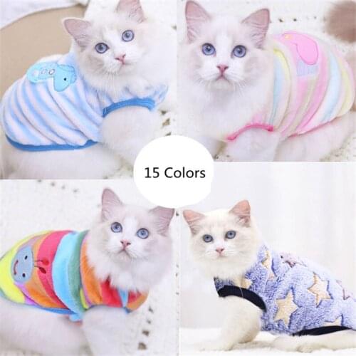 Autumn Winter Cartoon Pet Puppy Cat Coats Jacket Warm Fleece Dog Vest Costumes for Small Dogs Chihuahua Yorkshire Clothing