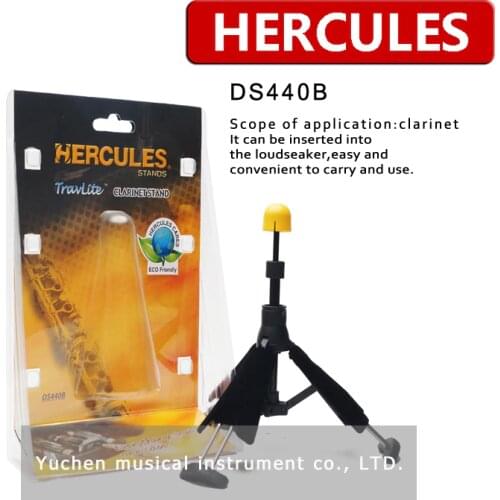Salable product HERCULES clarinet stand DS440B /portable clarinet stand