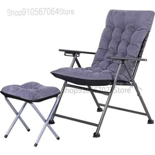 Folding Reclining Chair Lunch Nap Lazy Home Leisure Computer Chair Dormitory Single E-sports Chair Balcony Back Chair