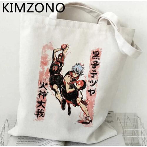 Kuroko No Basket shopping bag bolsas de tela bolso reusable shopping shopper recycle bag bag net tote foldable reusable grab
