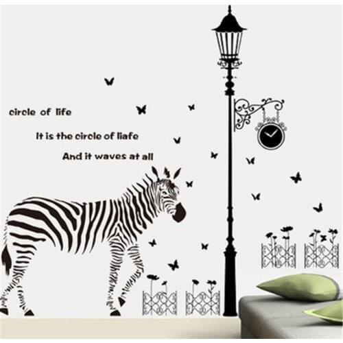 Creative Animal Wall Stickers Zebra Street Light Home Decor Art Posters Living Room Bedroom DIY Furniture Wallpaper