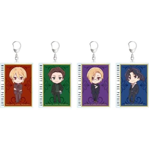 Anime MORIARTY THE PATRIOT Moriarty The Patriot Square Bags Pendant Keychain Acrylic Keyring School Bag Charm Decor Cosplay Gift
