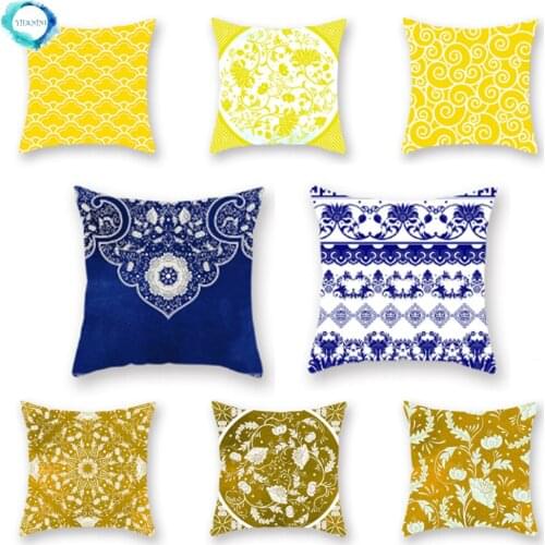 Japanese Style Yellow Mandala Ethnic Pattern Cushion Cover Decorative Sofa Bedroom Chair Polyester Throw Pillowcase 45x45cm
