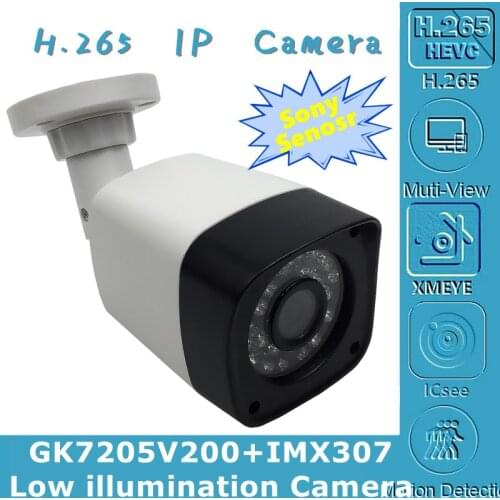 IP Bullet Camera Sony IMX307+3516EV200 3MP 2304*1296 H.265 Low illumination IRC Onvif CMS XMEYE Radiator Motion Detection