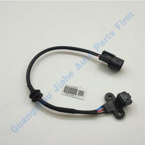 PAT Crankshaft Position Sensor for Mitsubishi Carisma Colt Lancer Mirage Spacestar J5T26273 MR420734