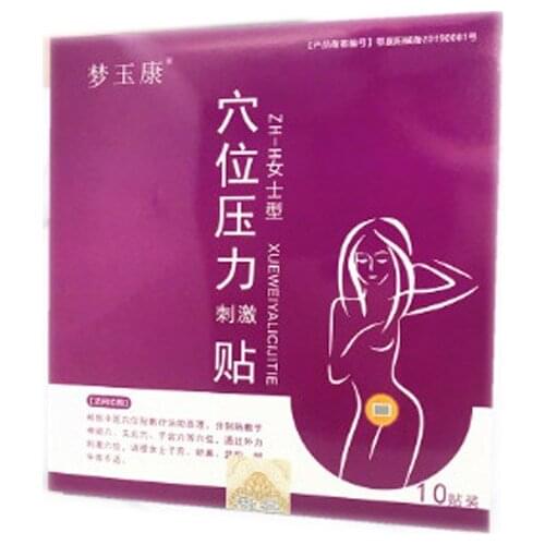 Uterine fibroids,ovarian cysts, traditional Chinese medicine stickers.dysmenorrhea, cervical cysts,10 stickers/box Free shipping