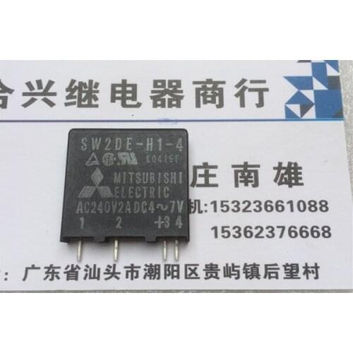 Relay SW2DE-H1-4