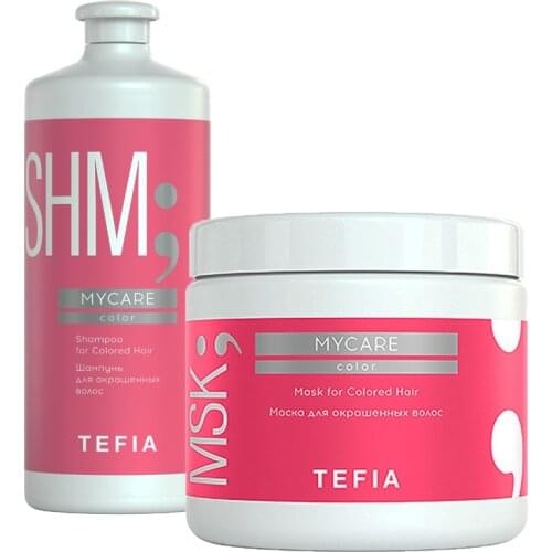 Tefia Hair Masks