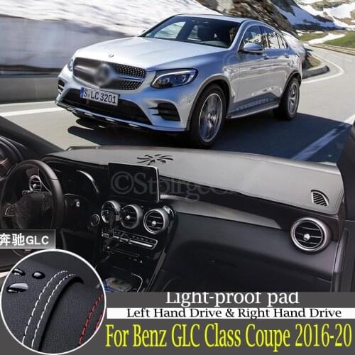 High-quality leather instrument panel protection pad and light-proof pad for Benz GLC Class Coupe 16-20 car styling accessories